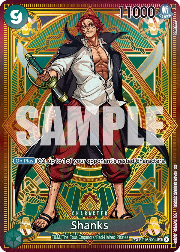 Shanks
