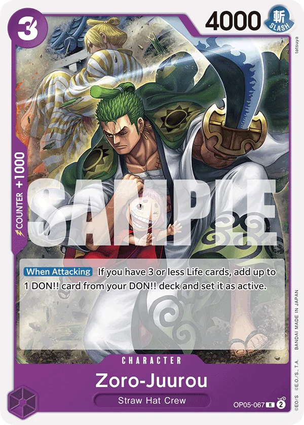 Zoro-Juurou
