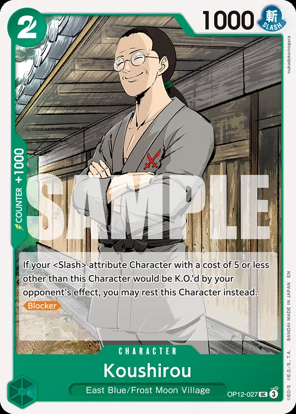 Koushirou