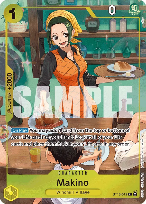 Makino