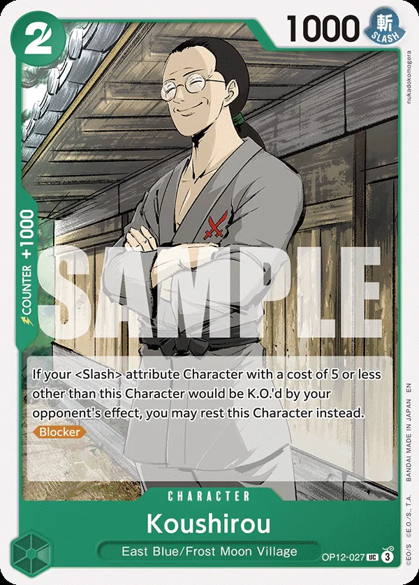 Koushirou