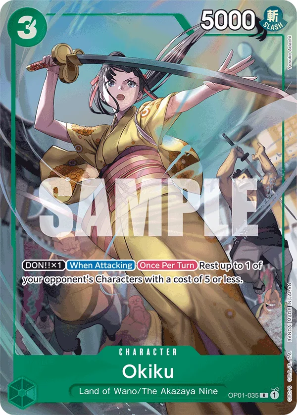 Okiku