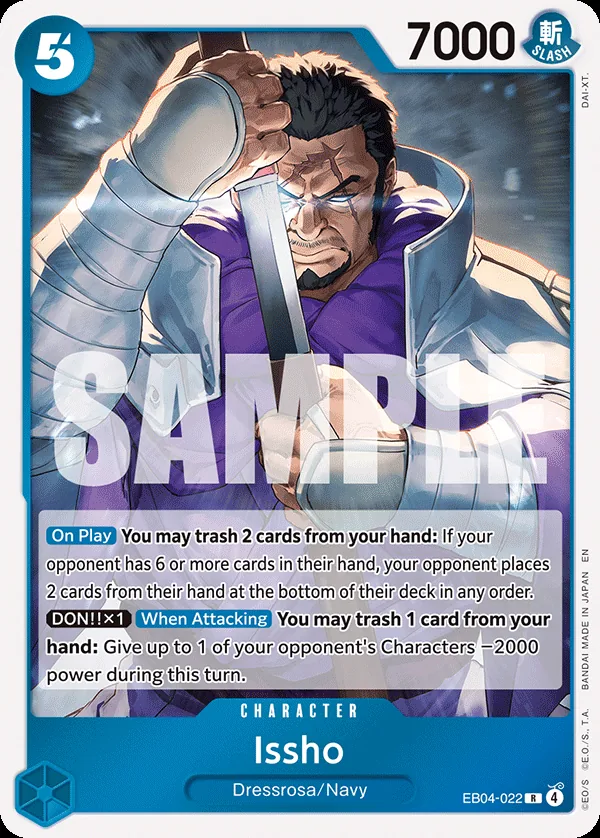 Issho