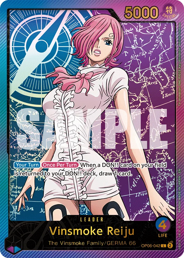 Vinsmoke Reiju
