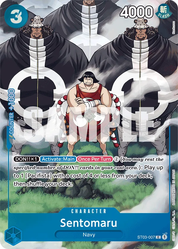 Sentomaru