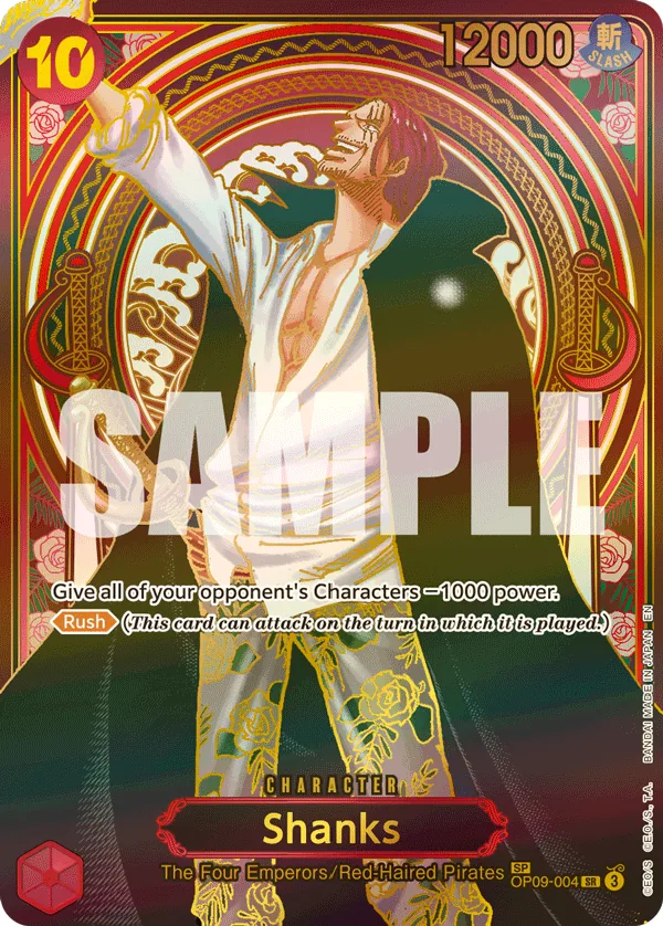 Shanks
