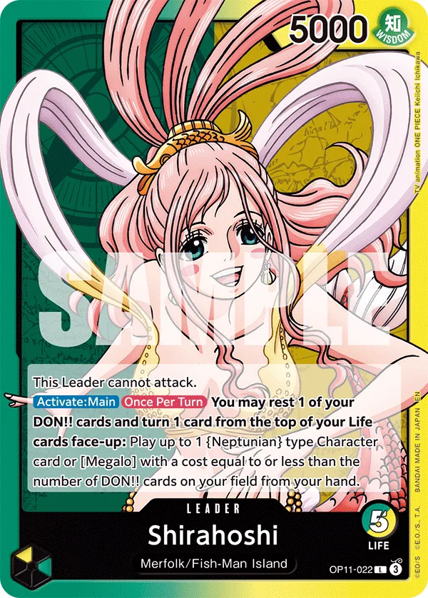 Shirahoshi