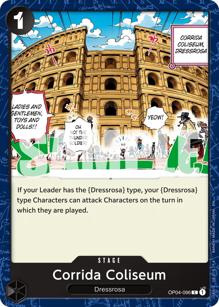 Corrida Coliseum