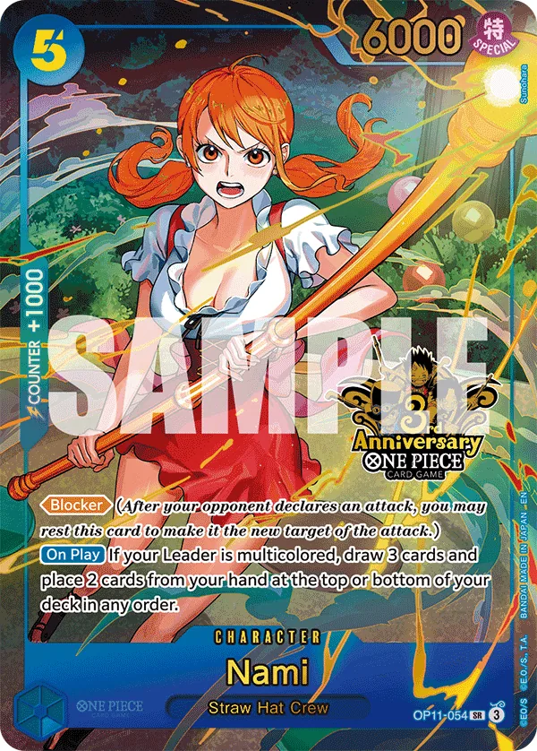 Nami