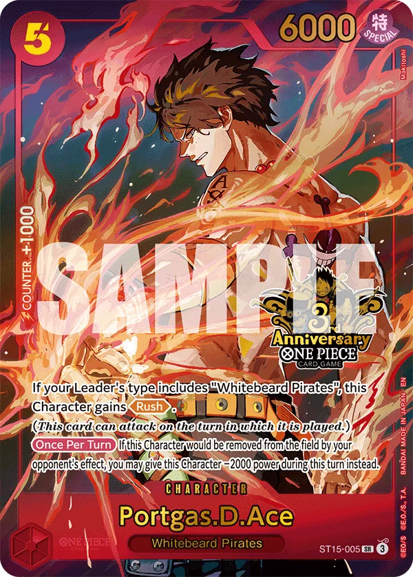 Portgas.D.Ace
