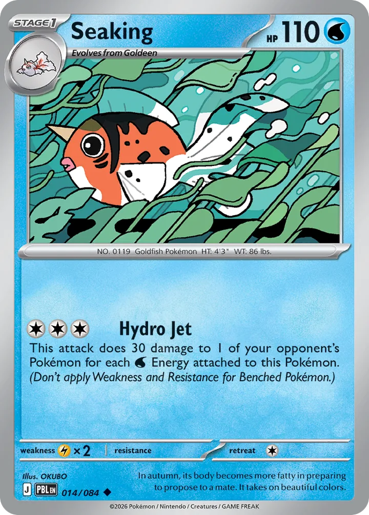 Seaking