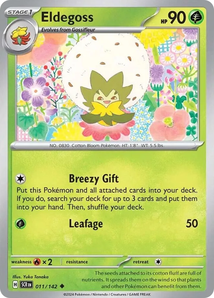 Eldegoss