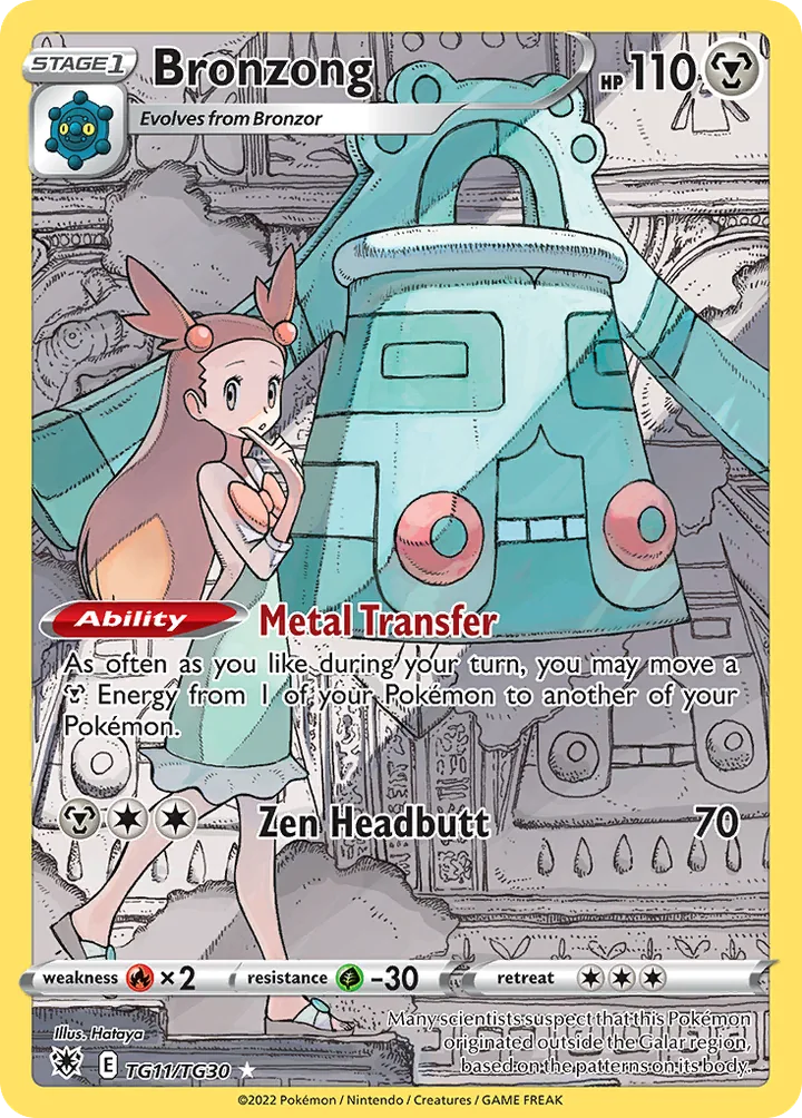 Bronzong