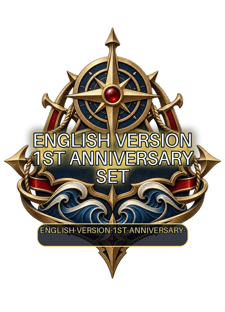 English Version 1st Anniversary Set