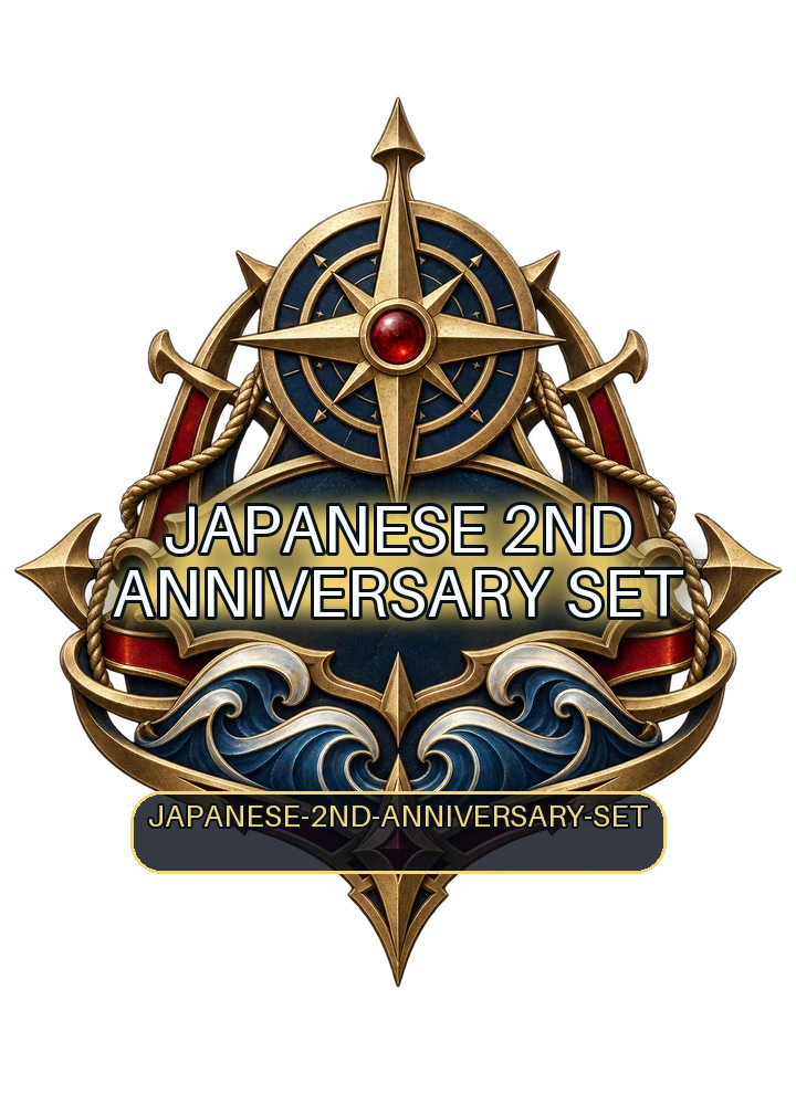 Japanese 2nd Anniversary Set