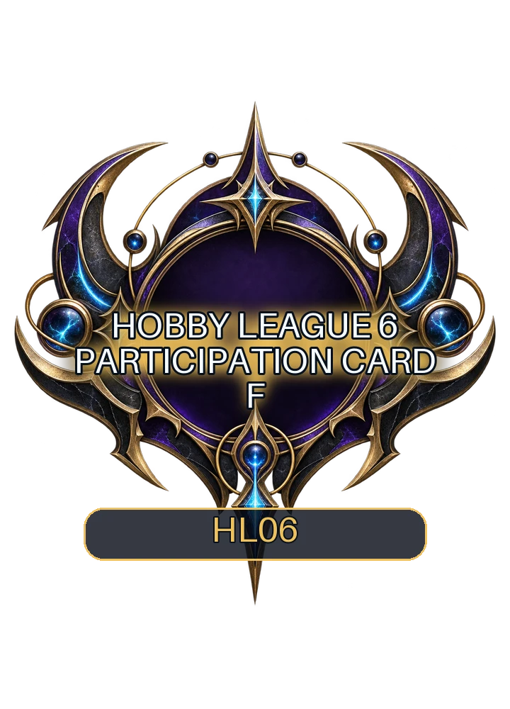 Hobby League 6 participation card F