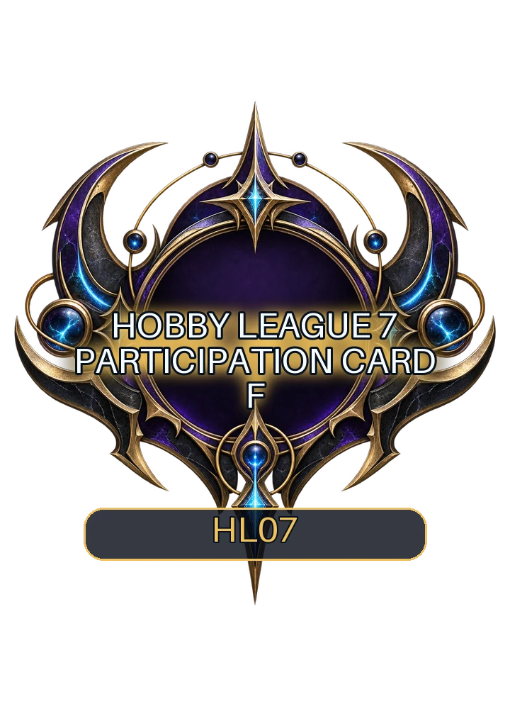 Hobby League 7 participation card F