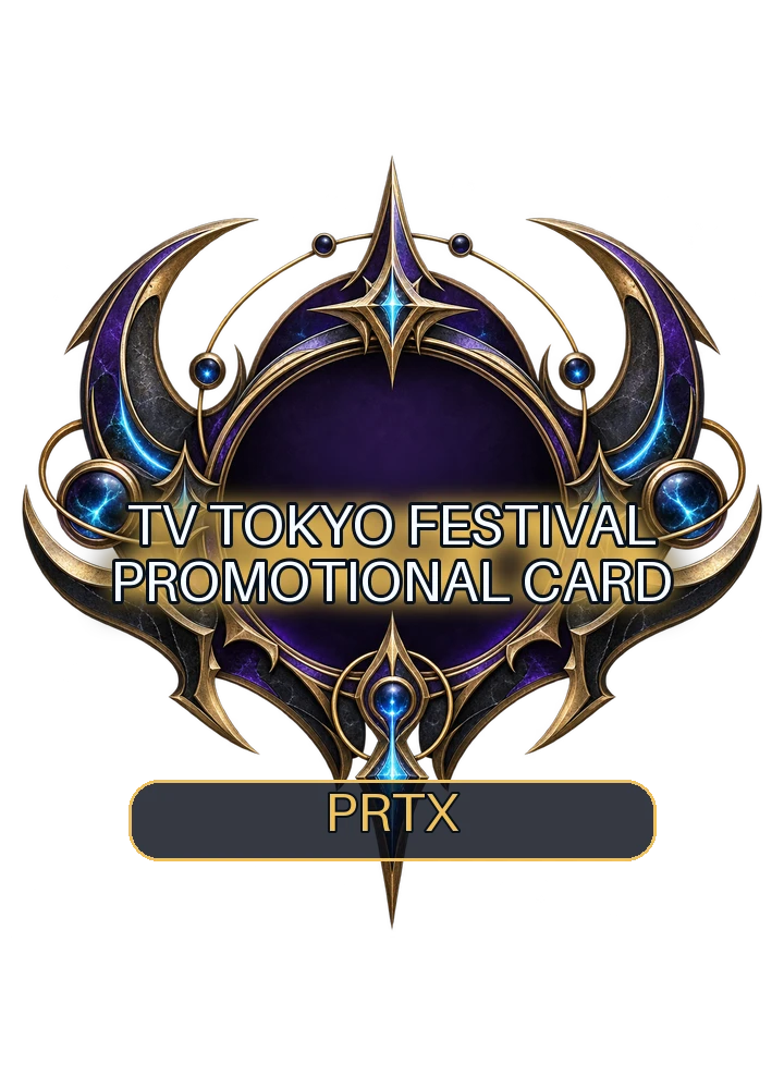 TV Tokyo Festival promotional card